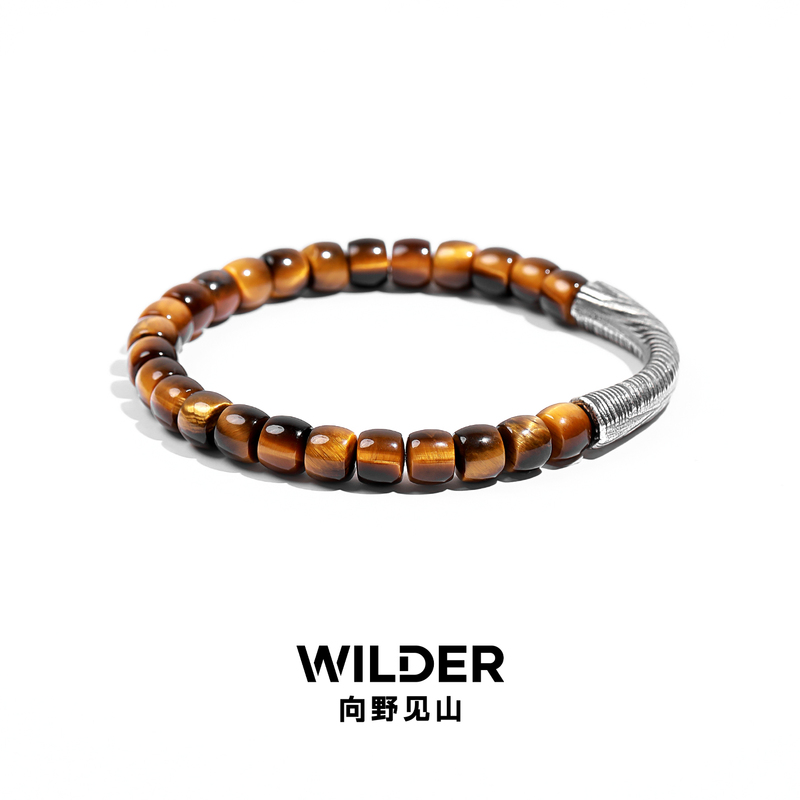 Xiangye Natural Lightning Pattern Yellow Tiger Eye Stone Bracelet for Men, Pure Silver Direct Cut Tablet Bracelet, Men's Style, Qixi Festival Gift for Boyfriend Xiangye Natural Lightning Pattern Yellow Tiger Eye Stone Bracelet for Men, Pure Silver Direct Cut Tablet Bracelet, Men's Style, Qixi Festival Gift for Boyfriend