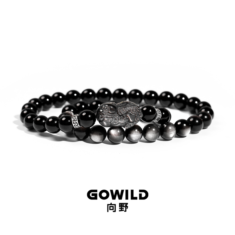 Xiangye Natural Silver Obsidian Agate Wealth-Attracting Pixiu Bracelet for Men, Double Circle Stackable Bracelet, Valentine's Day Gift for Boyfriend Xiangye Natural Silver Obsidian Agate Wealth-Attracting Pixiu Bracelet for Men, Double Circle Stackable Bracelet, Valentine's Day Gift for Boyfriend