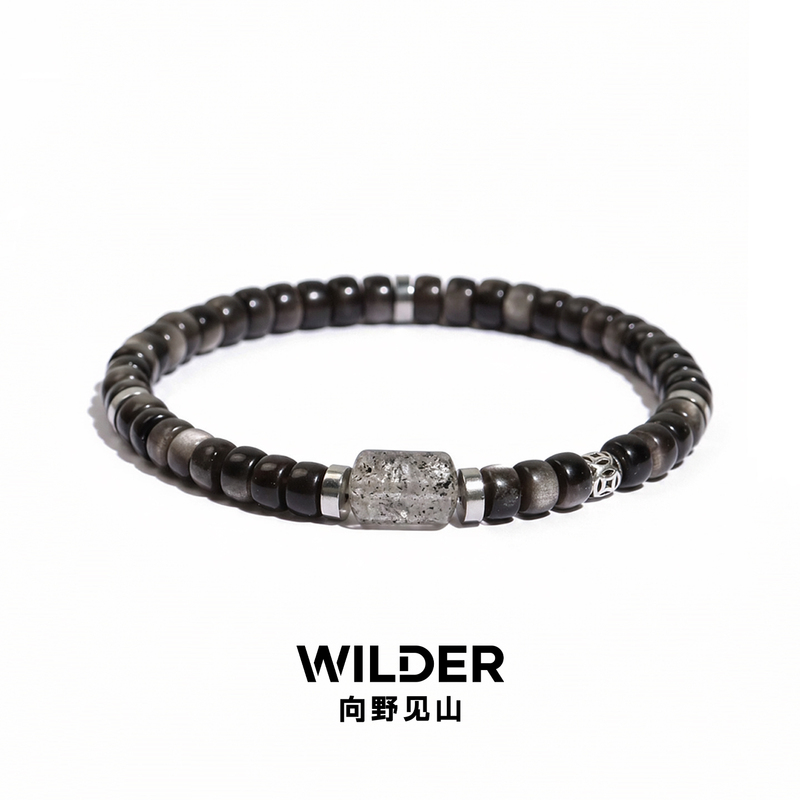 Xiangye Mianshan Natural Straight-Cut Silver Obsidian Bracelet for Men, Cat's Eye Black Strawberry Crystal Bracelet, Gift for Boyfriend