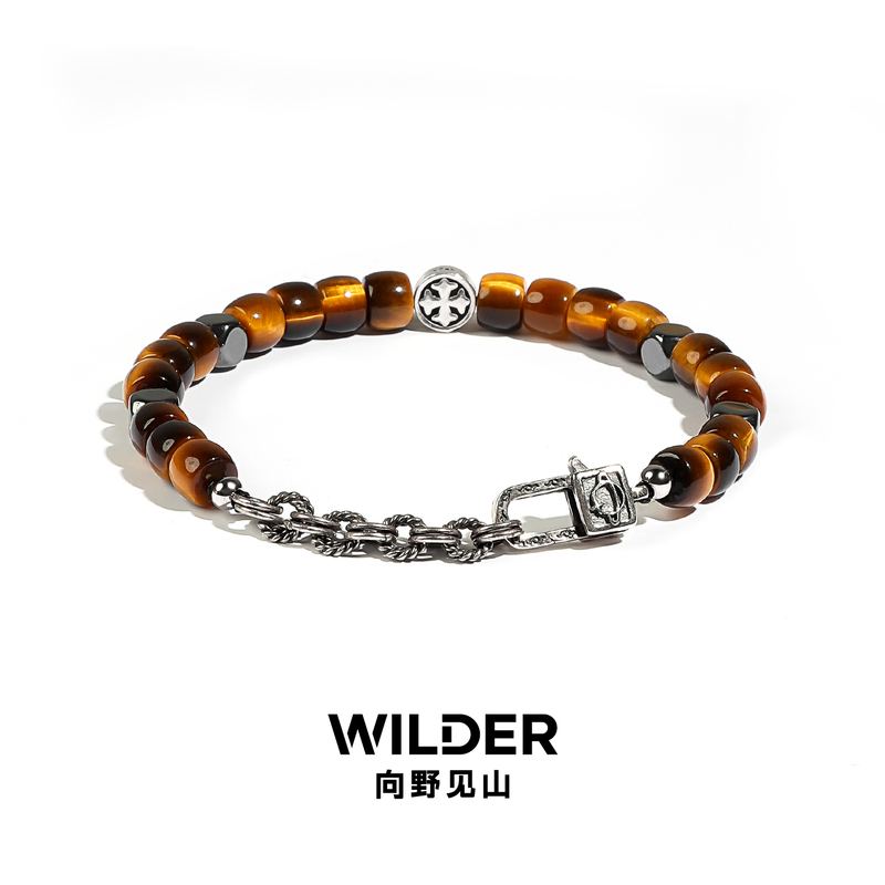 Natural Lightning Pattern Yellow Tiger Eye Stone Straight-Cut Bracelet for Men S925 Sterling Silver Couple Bracelet for Women Gift for Boyfriend