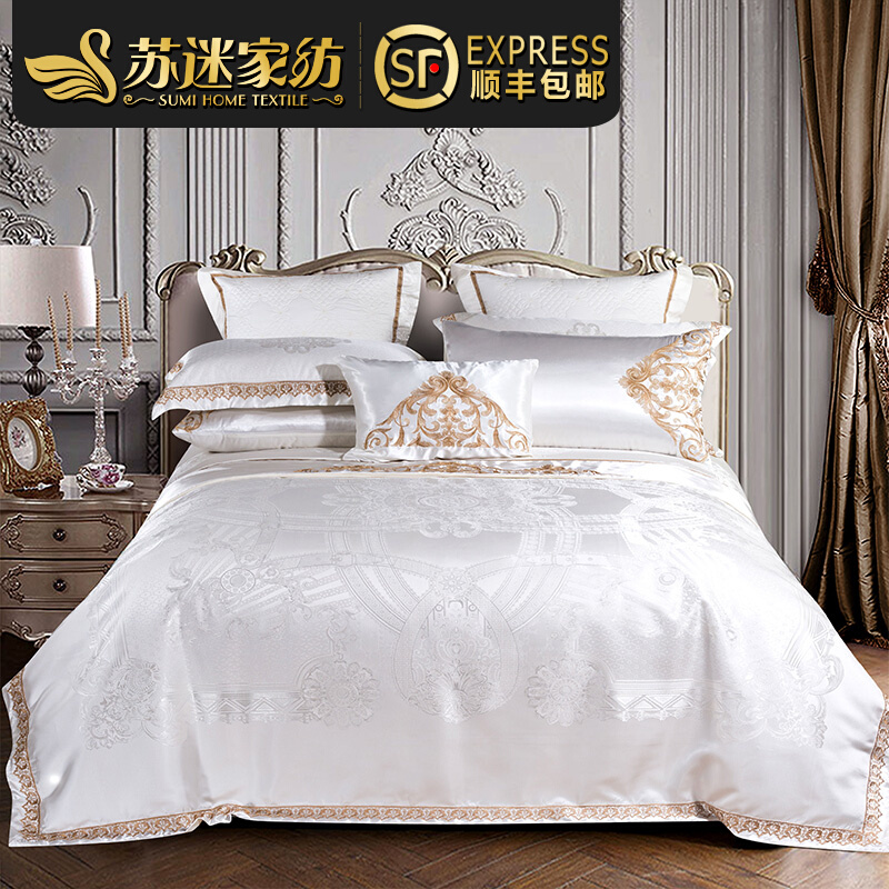 Su fan Home Textile Oluxurious Villa Bed bedding white four sets of goon satin jacquard-like plates for a dozen sets