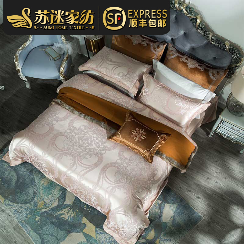 Su fan Home Textile Italy 120 jacquard embroidery Four sets European-style high precision luxurious and luxurious plate room Eight sets