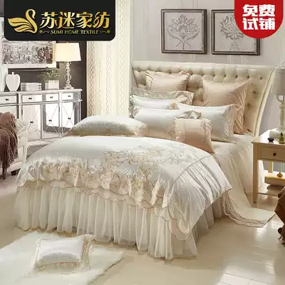 Su fan home textile European white luxury palace high-grade Princess bedding tribute satin bed skirt lace ten sets YLSB