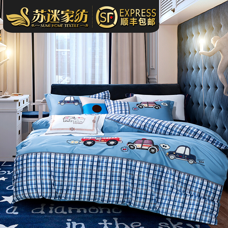 Su fan Home Textile Children's three-four sets of all-cotton pure cotton Dormitory Cartoon Quilt-bed Bedding Boy Bed Bedding