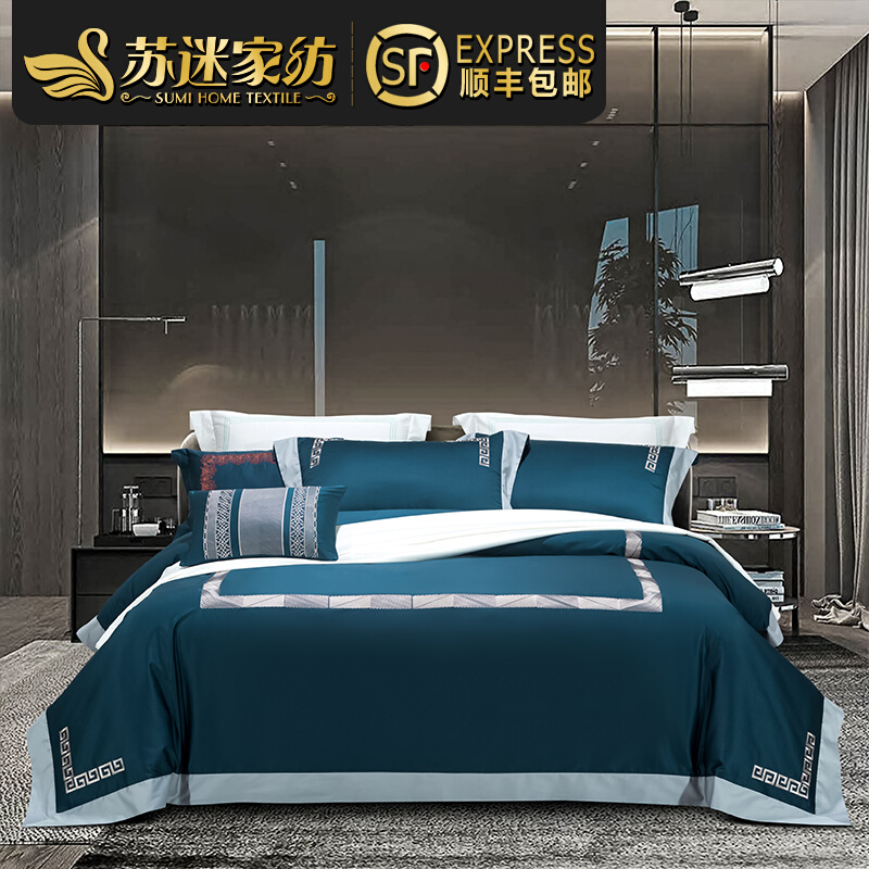 Luxurious New Chinese all-cotton bed with supplies Eight sets of accessories Luxury Villa Soft-style Decent Board Room 46 pieces of cover