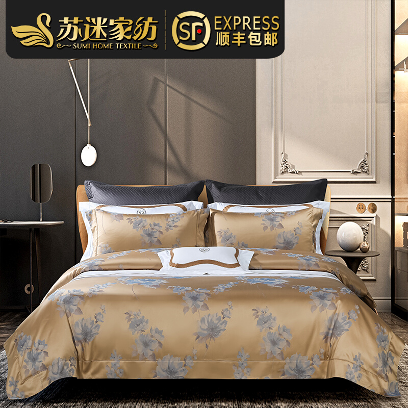 Su fan Home Textile New European-style Home upscale Villa Flowers full cotton bed Pinned 120S Long suede cotton Four pieces 1 8