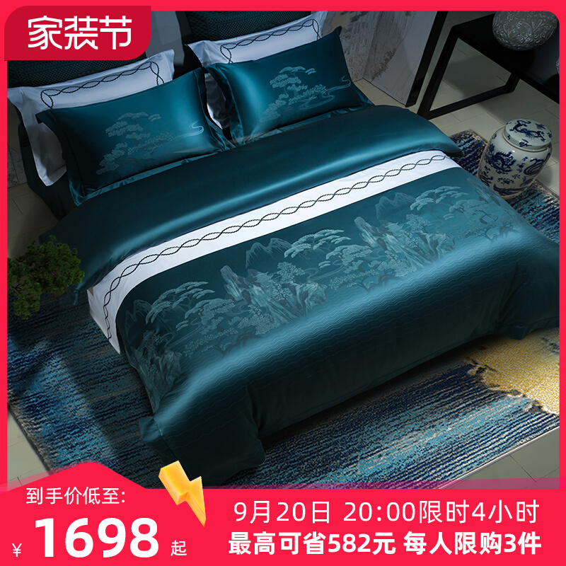 New Chinese 140 long suede cotton five-star bed with upscale jacquard Chinese wind all-cotton pure cotton four pieces-Taobao