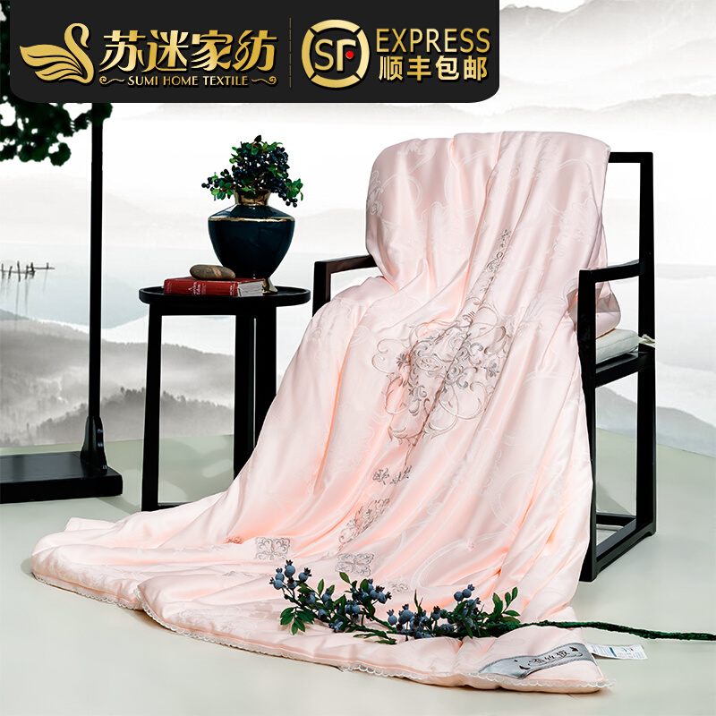 Su fan 100% mulberry silk t quilt with filament double palace cocoon winter quilts by air conditioning Thickened Eurostyle Embroidery All Season Spring Autumn Quilt