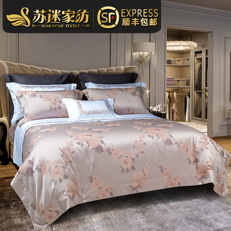 Su fan-home textile European-style jacquard boilerplate minimalist Villa Bed bedding Four pieces of 140 long suede cotton four sets