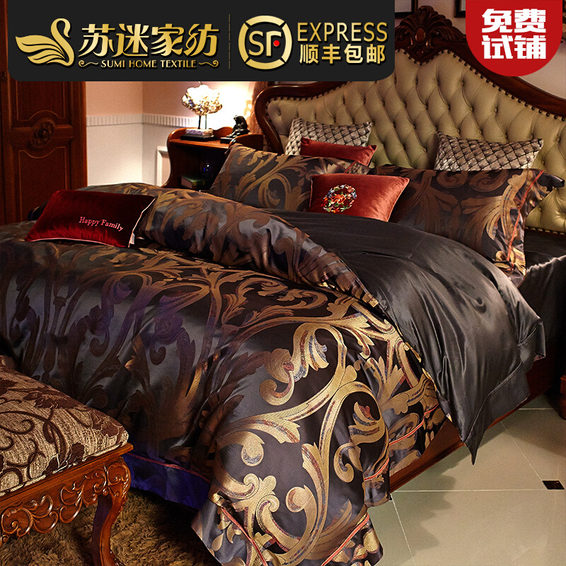 Pure 100 silk bedding four-piece set High-grade heavyweight silk jacquard yarn-dyed mulberry silk four-piece set