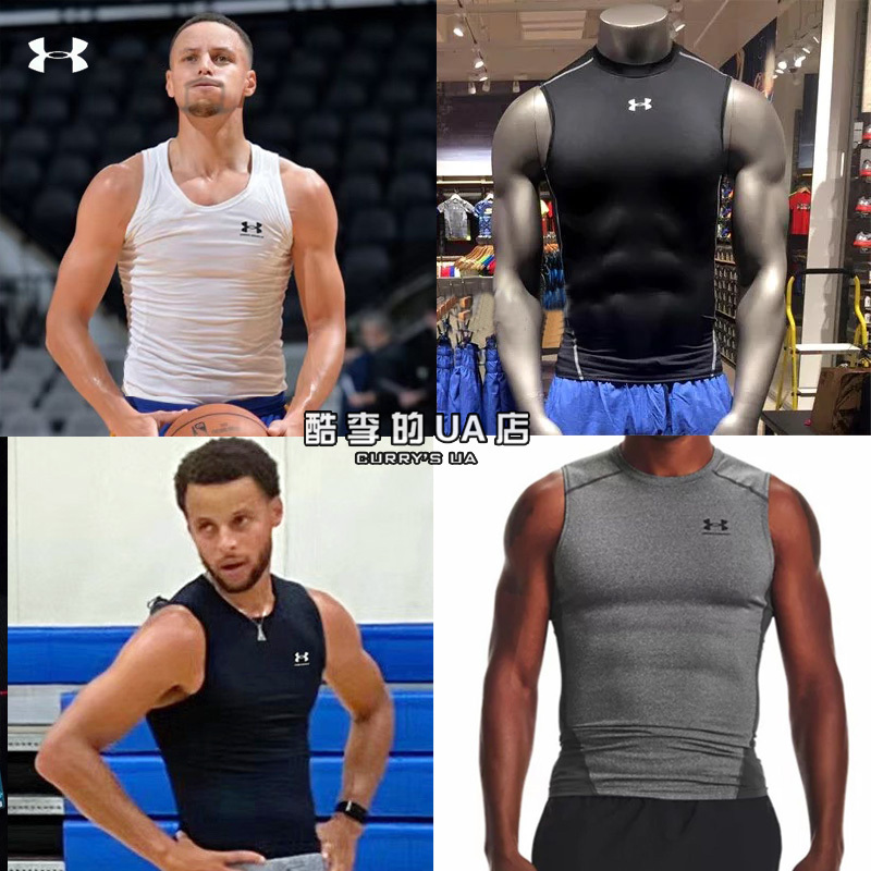 Under Armour Ua Men's Sleeveless Vest Compression Shirt Curry Basketball Fitness Training Compression Vest 1368352