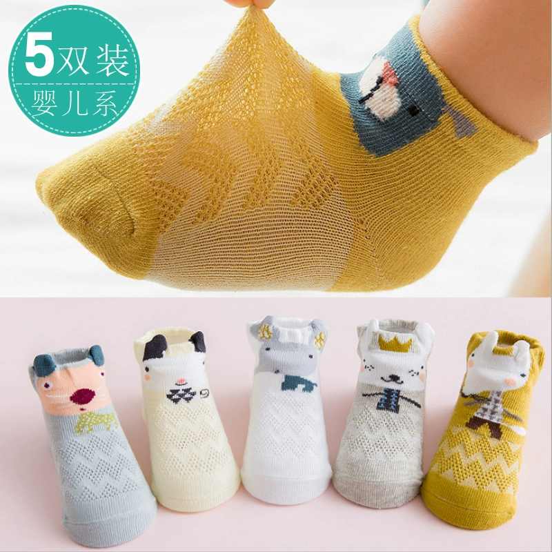 5 đôi vớ cho bé mùa hè mỏng phần cotton vớ sơ sinh thoáng khí 0-1-3 tuổi nam và nữ vớ bé - Vớ