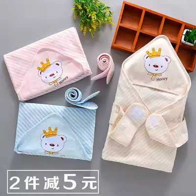Baby hug quilt thin newborn baby towel Pure cotton baby cloth blanket swaddling towel newborn supplies spring and summer models