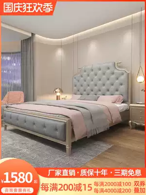 American solid wood bed net red light luxury bed modern simple master bedroom European wedding bed bed luxury princess bed soft bag bed
