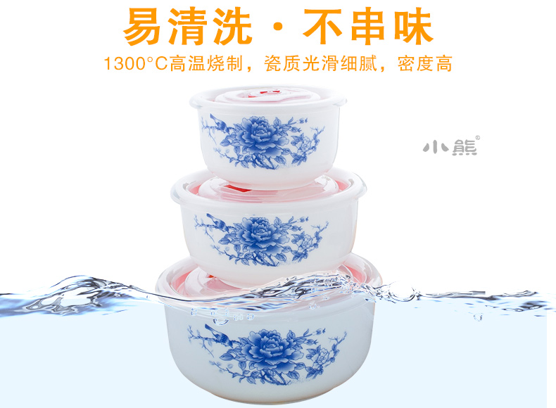Bát sứ bằng sứ có nắp ba mảnh bảo quản lò vi sóng cách nhiệt bát trong bộ đồ ăn bát Nhật Bản và Hàn Quốc - Đồ ăn tối đĩa nhựa dùng 1 lần