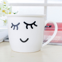 Creative fashion cute cartoon Cup expression breakfast cup water cup Milk Cup bone china coffee cup with lid mug