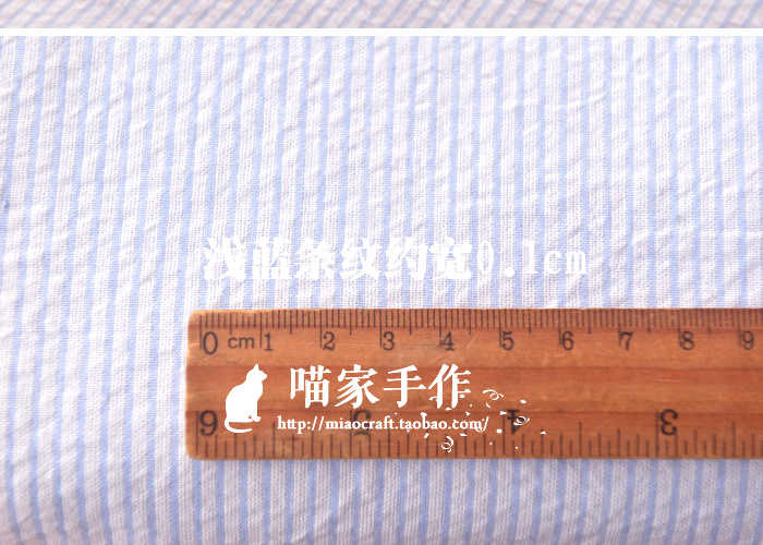 Bong bóng vải cotton sọc áo sơ mi quần áo trẻ em từ vai váy handmade DIY quần áo trẻ em vải vải da cá 100 cotton