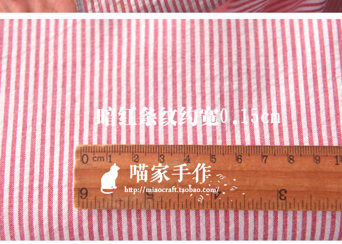 Bong bóng vải cotton sọc áo sơ mi quần áo trẻ em từ vai váy handmade DIY quần áo trẻ em vải vải da cá 100 cotton