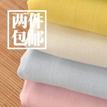 2 pieces of simple bamboo cotton silk viscose high-grade artificial cotton shirt Hanfu skirt clothing DIY fabric