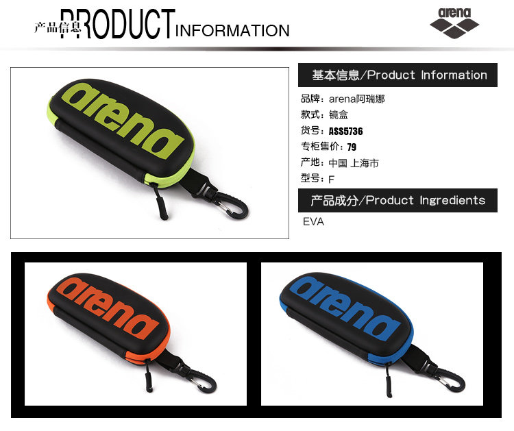 Sac de sport - Ref 8203 Image 6
