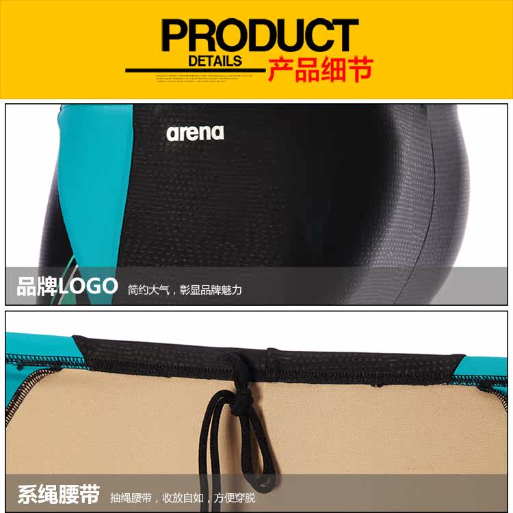 Maillot de bain homme ARENA    - Ref 2510522 Image 20