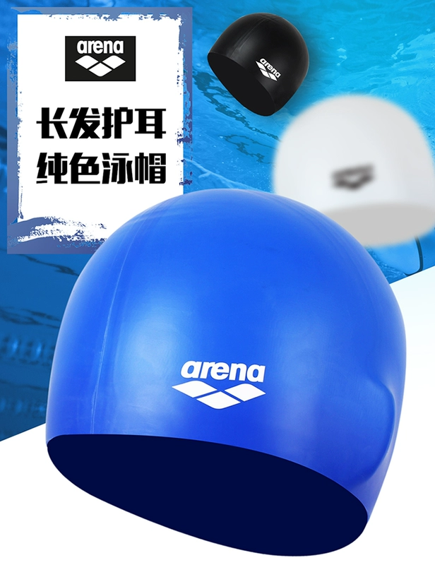 Arena Mũ bơi Thời trang Chống thấm nước Silicone Bumper Head Nam và nữ Tóc dài Bảo vệ tai Thiết bị mũ bơi lớn bền - Mũ bơi