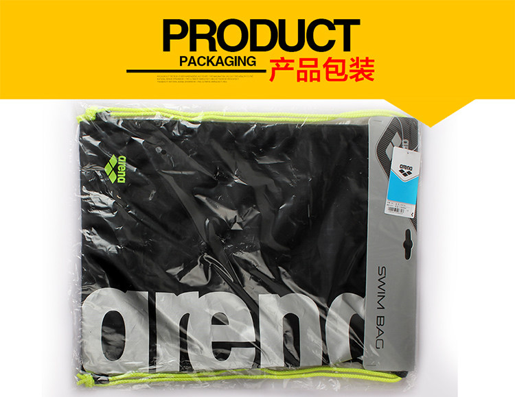 Sac de sport - Ref 9030 Image 9