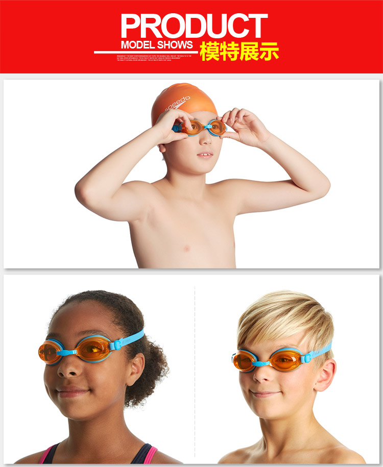 Kính râm speedo mới dành cho trẻ em Kính chống mù sương mù HD kính bơi cho nam và nữ - Goggles kính bơi phoenix 203