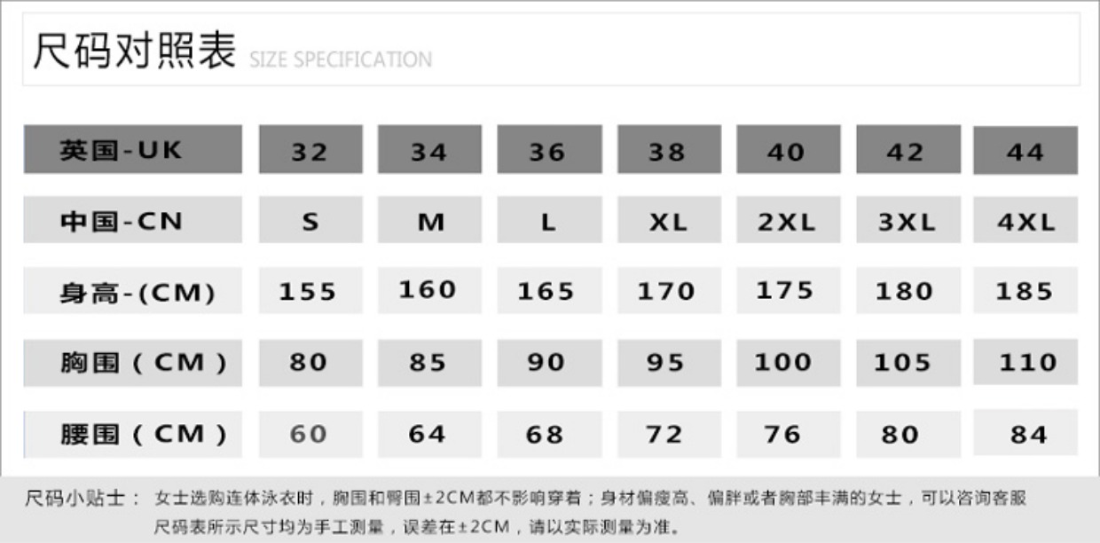 Áo tắm Speedo, áo ba lỗ liền kề chuyên nghiệp của phụ nữ tập hợp áo tắm, che bụng, giải phóng mặt bằng suối nước nóng bảo thủ áo tắm nữ liền thân