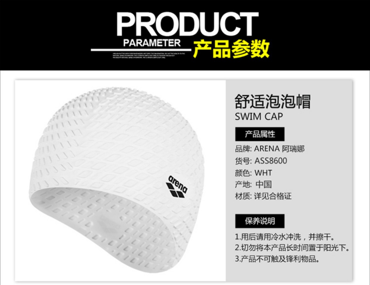 18 mũ bơi đấu trường mới Đàn ông và phụ nữ bong bóng silicon tăng mái tóc dài bịt tai bơi spa ASS8600 mũ bơi chống ướt tóc