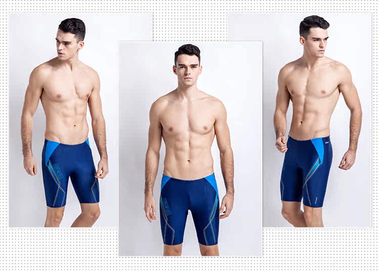 Maillot de bain homme ARENA    - Ref 2510522 Image 17