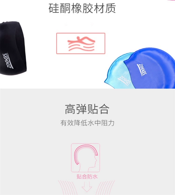 Mũ bơi ZOGGS cho nam và nữ silicone thời trang tăng cường bảo vệ tai mũ bơi không thấm nước mũ dài chăm sóc tóc