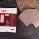 Наклейка на талию с горькой полынью, 12 штук