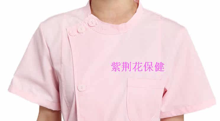 Tenue infirmière CHERISH LIFE - Ref 1860378 Image 26