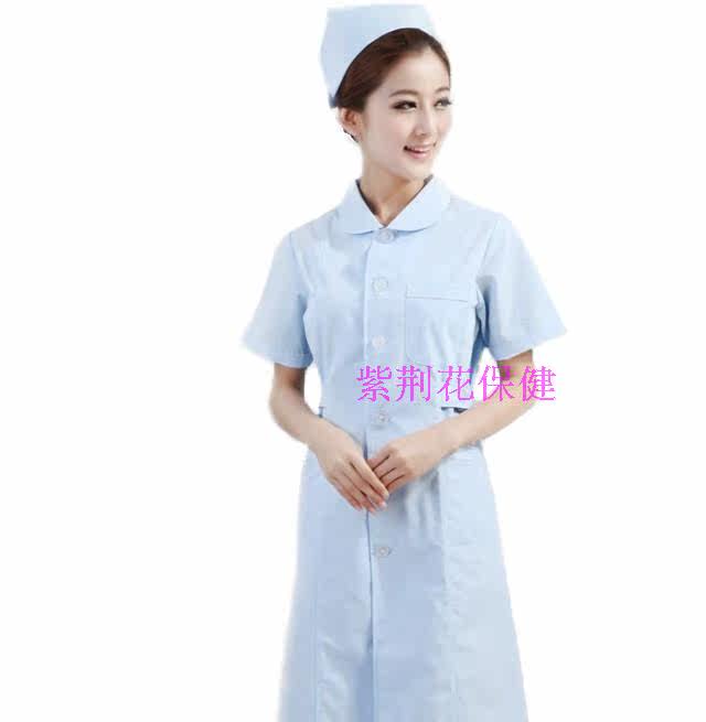 Tenue infirmière CHERISH LIFE - Ref 1860378 Image 18