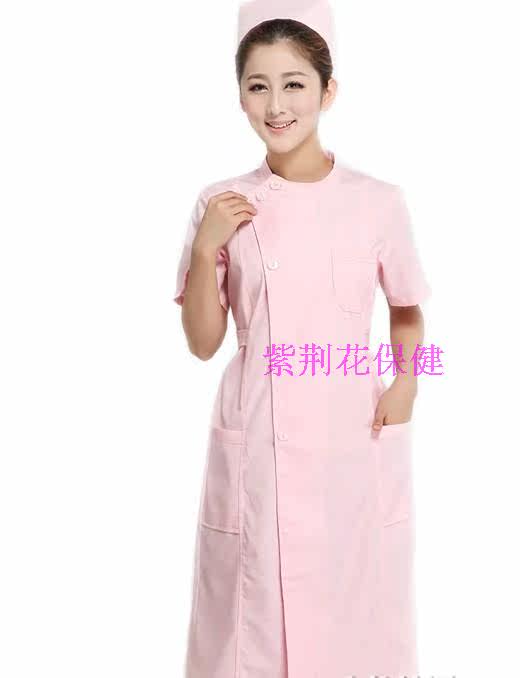 Tenue infirmière CHERISH LIFE - Ref 1860378 Image 17