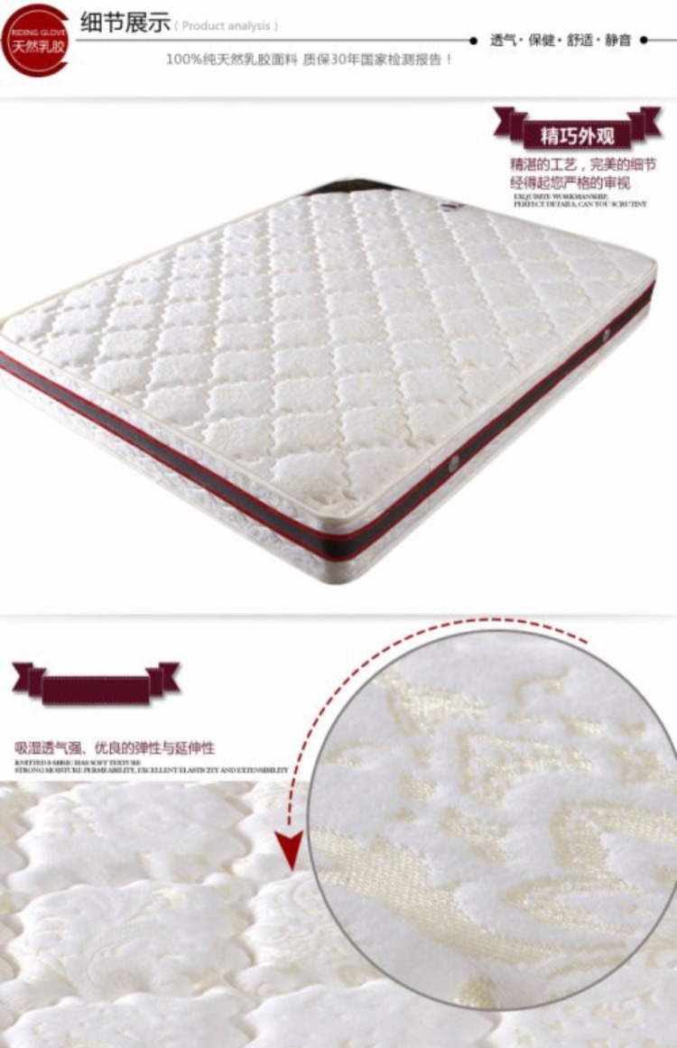Giang Tô, Chiết Giang cứng và mềm kép câm Simmons nệm lò xo nệm 1.51.8 mét giao dịch có thể được tùy chỉnh - Nệm nệm cao cấp