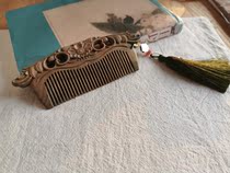 Flower blooming rich green sandalwood comb First Encounter 」