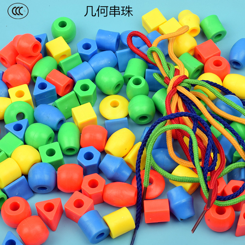 Toddler Child String Beads Toy Threading Through Rope Girl Handmade Diy Hand-made Necklace Puzzle Baby Wearing bead building blocks