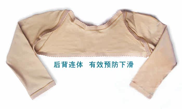 Corset amincissant OLIME C-02B - Ref 691492 Image 14