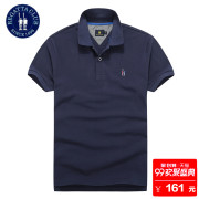 Regatta Club Mùa Hè của Nam Giới Kinh Doanh Cotton T-Shirt Nam Rắn Màu Ve Áo Ngắn Tay Áo Người Anh Polo Polo Áo Sơ Mi