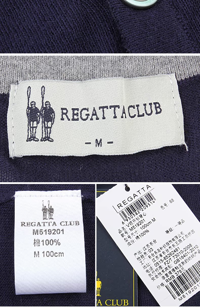 REGATTA CLUB mùa thu không tay áo len nam V-Cổ cardigan vest Người Anh giản dị vest đơn giản