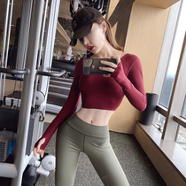 Byu run sexy umbilical sports top womens running training quick-drying stretch yoga suit fitness long sleeve autumn