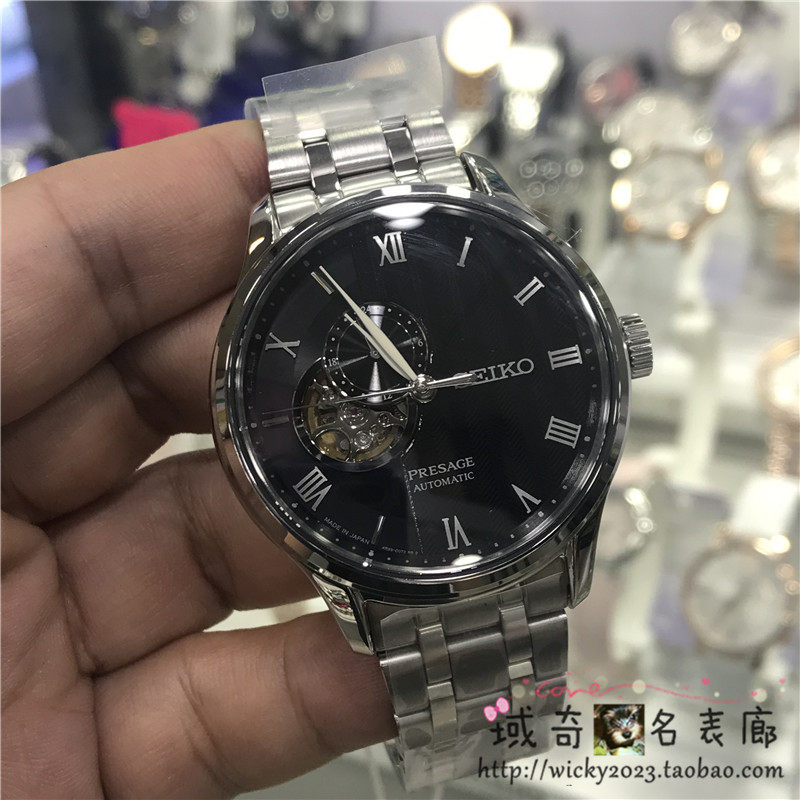 seiko ssa377j1,Quality assurance,protein-burger.com
