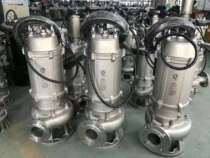 Stainless steel sewage pump 304 316 corrosion resistant submersible pump high temperature cutting type non-clogging sewage pump