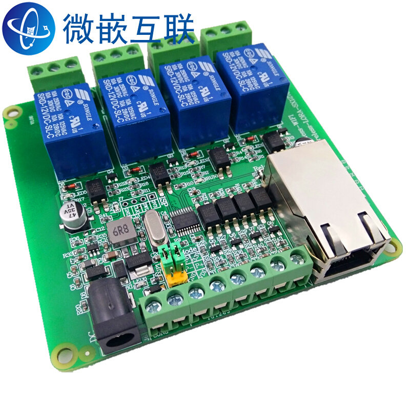 Modbus RTU TCP IP 4-way relay output 4-way switch amount input B too web RJ45 485