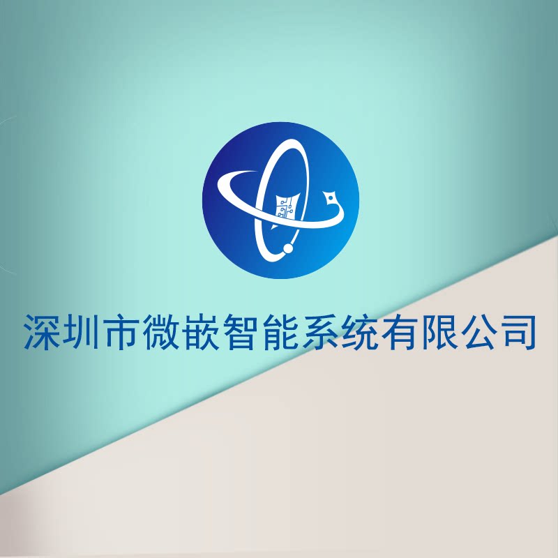 Micro-embedded electronics Micro-embedded interconnection Micro-embedded differential special