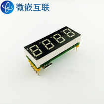 MODBUS RTU RS485 serial port TTL newsletter 0 4 inch digital tube display module USB