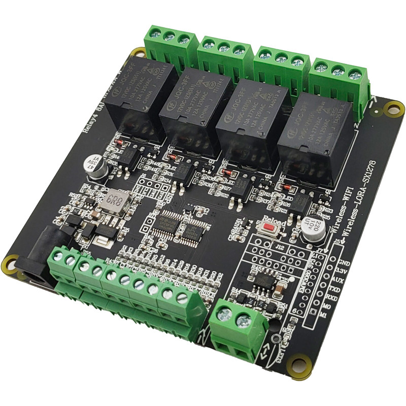 Modbus RTU 8-way analog quantity input 4-way switch volume output network RS485 WIFI LORA