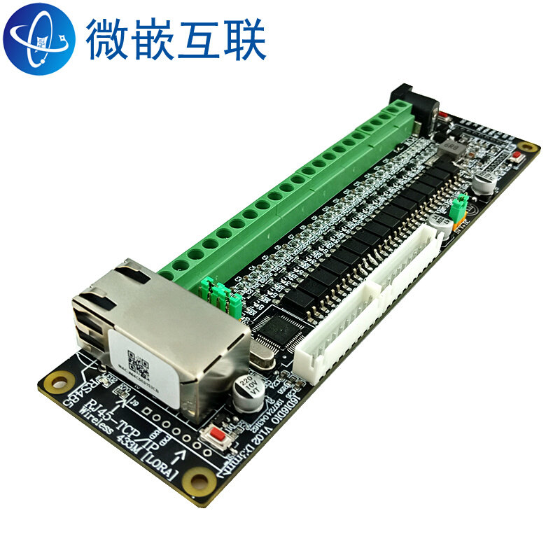 Modbus RTU 16 digital input 16 digital output RS485 network WIFI LORA